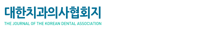 The Journal of The Korean Dental Association